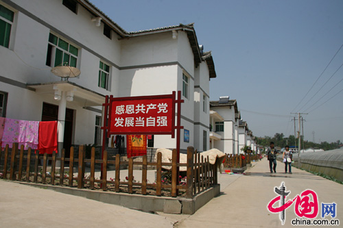 被沼氣改變的天雄村:廣元低碳重建的農業樣本