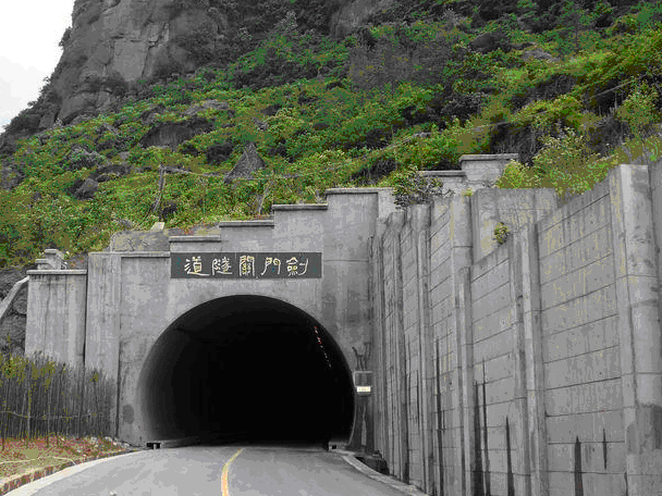 特別報道:5.12地震四周年四川災區重建紀實