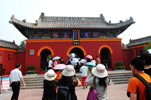 探訪河南淮陽太昊陵(組圖)