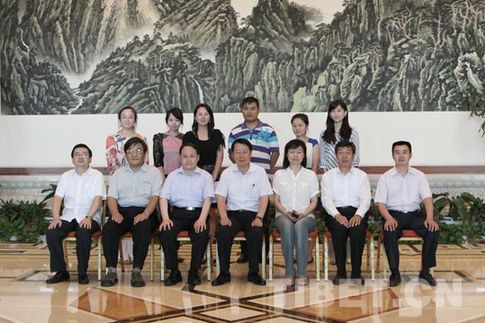 首屆“印象西藏”攝影作品大賽評審協調會在京舉行