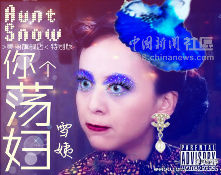 元芳很忙！細數那些一個不小心就火起來的“忙人”