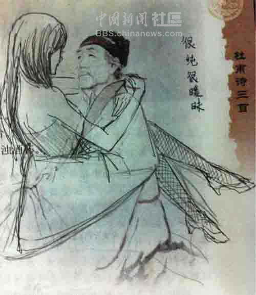 元芳很忙！細數那些一個不小心就火起來的“忙人”