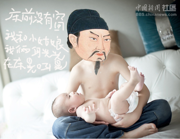 元芳很忙!細(xì)數(shù)那些一個(gè)不小心就火起來(lái)的“忙人”