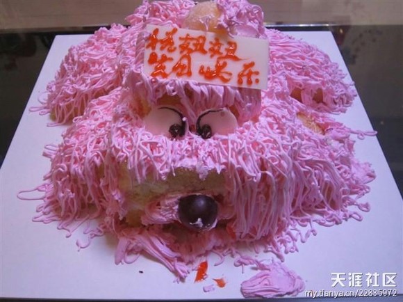 吃蛋糕毀三觀 真特么坑死爹啊!