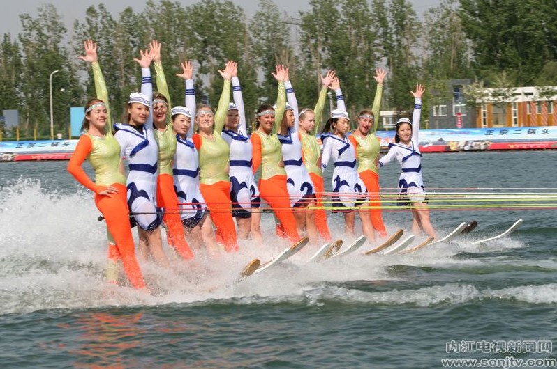 中美澳藝術滑水對抗賽