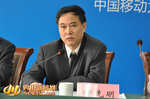 內(nèi)江市召開中美澳藝術(shù)滑水對(duì)抗賽新聞發(fā)布會(huì)