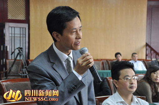 內(nèi)江市召開中美澳藝術(shù)滑水對抗賽新聞發(fā)布會