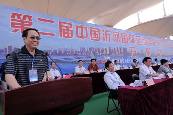 第二屆臨沂國際運動娛樂節開幕水上賽事、文化演出打造國際性都市