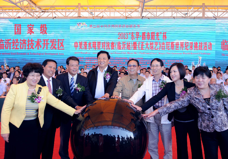 正大綜藝.吉尼斯中國之夜“黃金看點(diǎn)”再次登陸臨沂