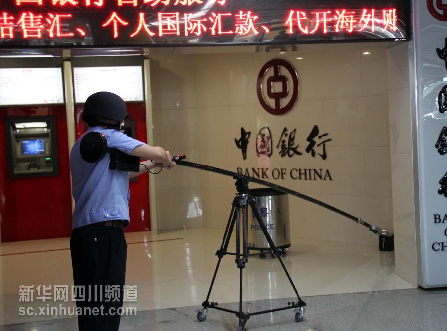 成都警方啟動《財富》論壇地鐵特別安保