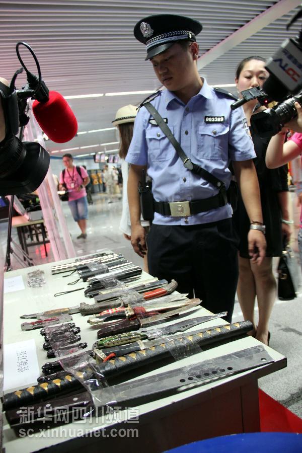 成都警方啟動《財富》論壇地鐵特別安保