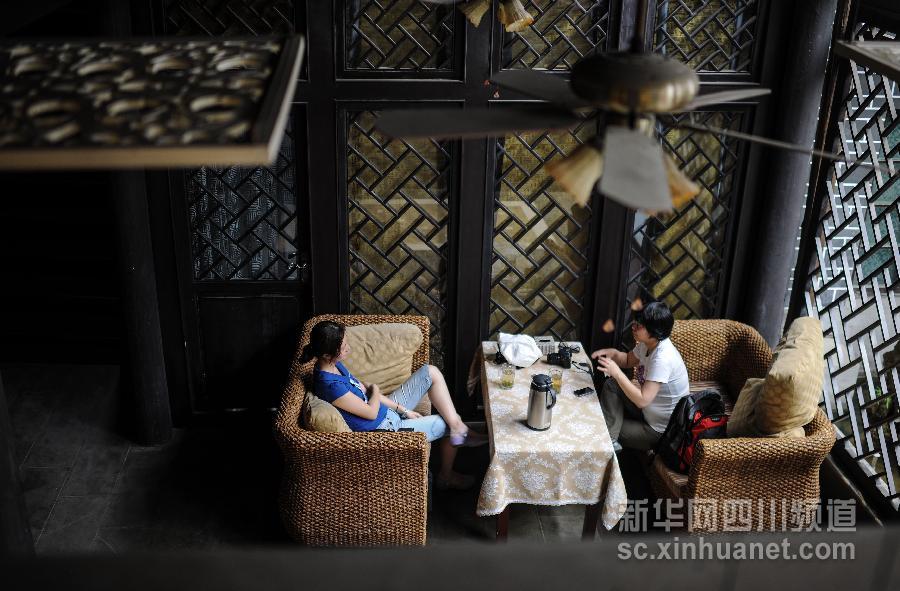 成都印象·安仁古鎮