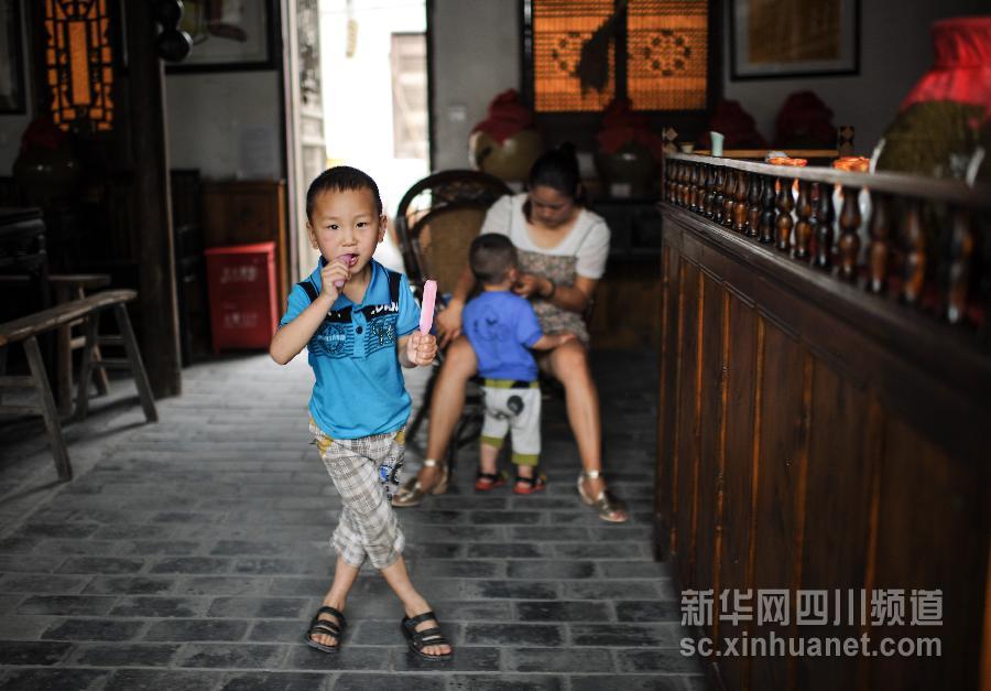 成都印象·安仁古鎮(zhèn)