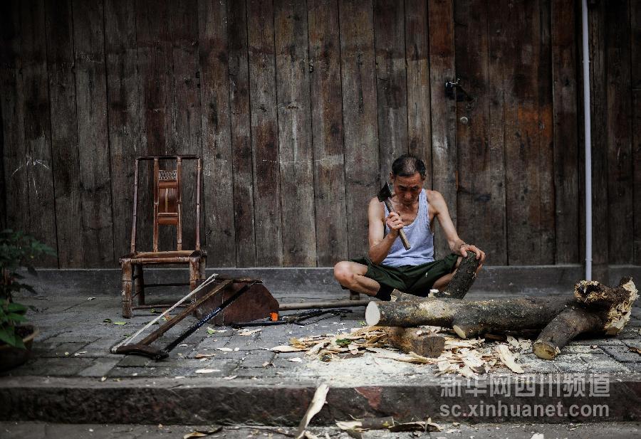 成都印象·安仁古鎮