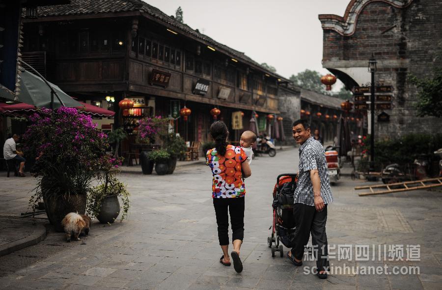 成都印象·安仁古鎮(zhèn)