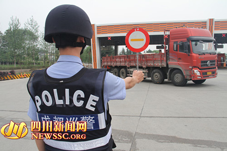 迎財富全球論壇 成都進出城通道安保升至最高級