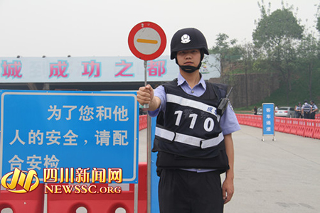 迎財富全球論壇 成都進出城通道安保升至最高級