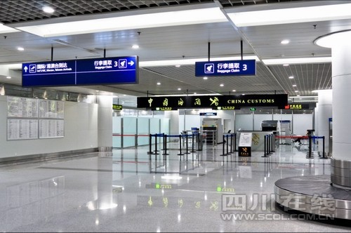 成都機(jī)場(chǎng)國(guó)際廳以嶄新面貌迎財(cái)富論壇
