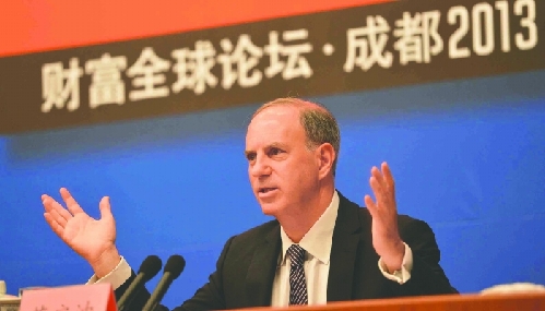成都開啟2013財(cái)富全球論壇新征程