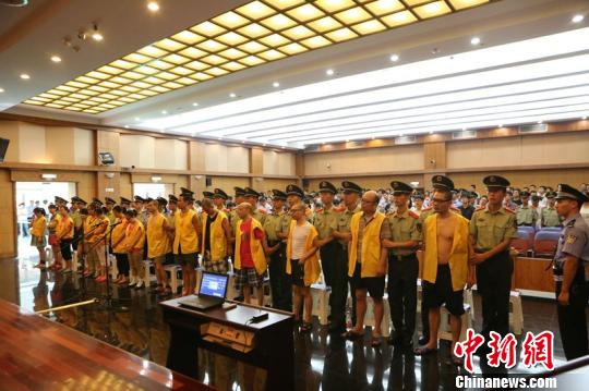 全國最大網絡傳銷案今一審宣判 15被告未當庭上訴