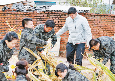 遼寧撫順順城區注重加強年輕干部作風方面的教育培訓