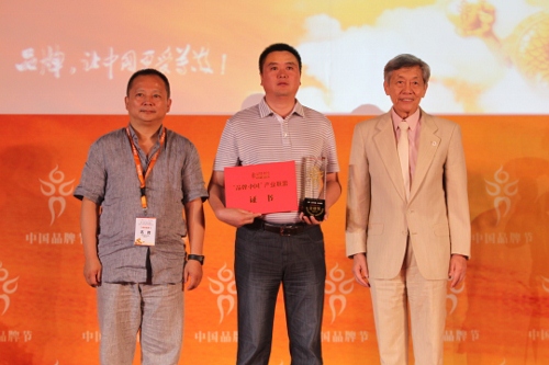 古井貢酒榮膺2012品牌中國華譜獎、酒行業金譜獎