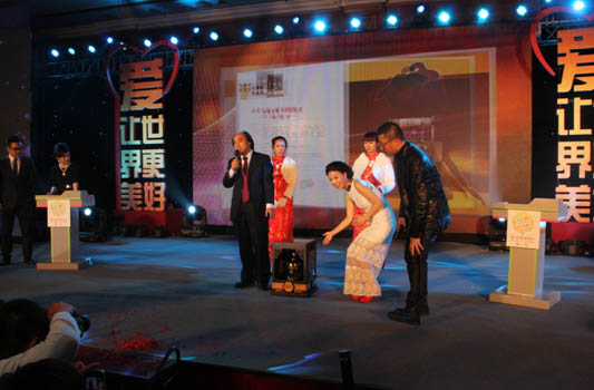 奏響時(shí)代旋律 助力美麗中國