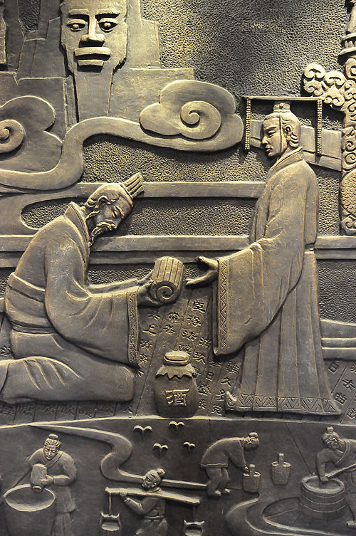 三股力量鑄就高端白酒“品質標桿”