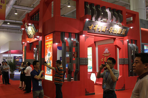 年份原漿綻放商標節 逐夢百億再添助力