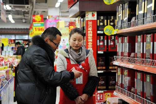 古井貢：打造中華酒文化的新標(biāo)桿