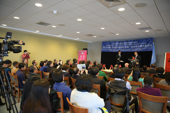 古井貢酒中國酒文化全球巡禮走進聯合國 開創白酒對話世界新高度