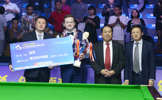 桿動世界——古井貢酒國際化品牌戰略升級