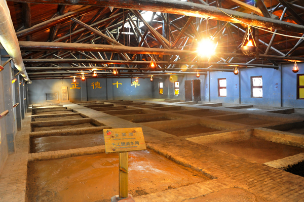 古井貢酒•年份原漿：堅持的力量 ——解讀古井貢酒的“中國名酒二品論”