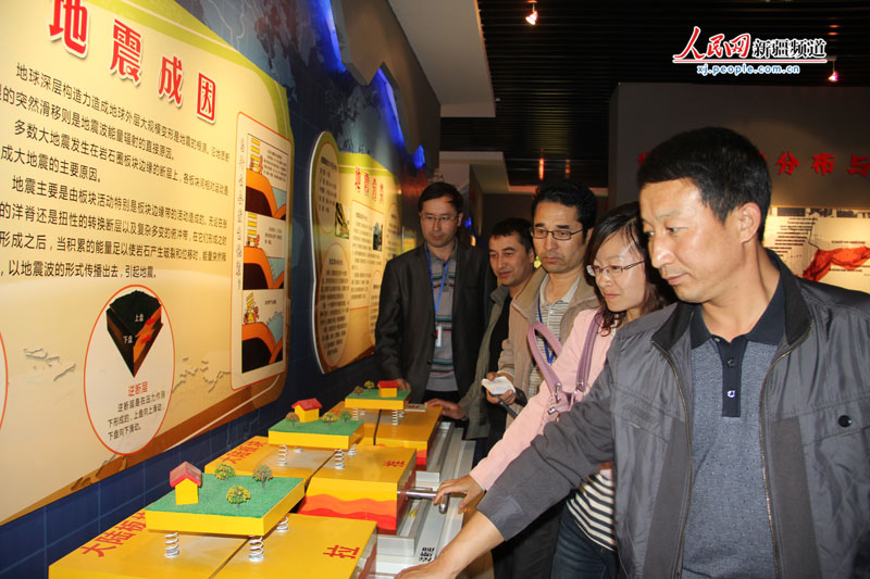 庫車開展防震減災科普教育活動