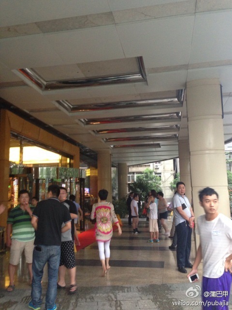 甘肅岷縣漳縣交界發(fā)生6.6級地震[組圖]