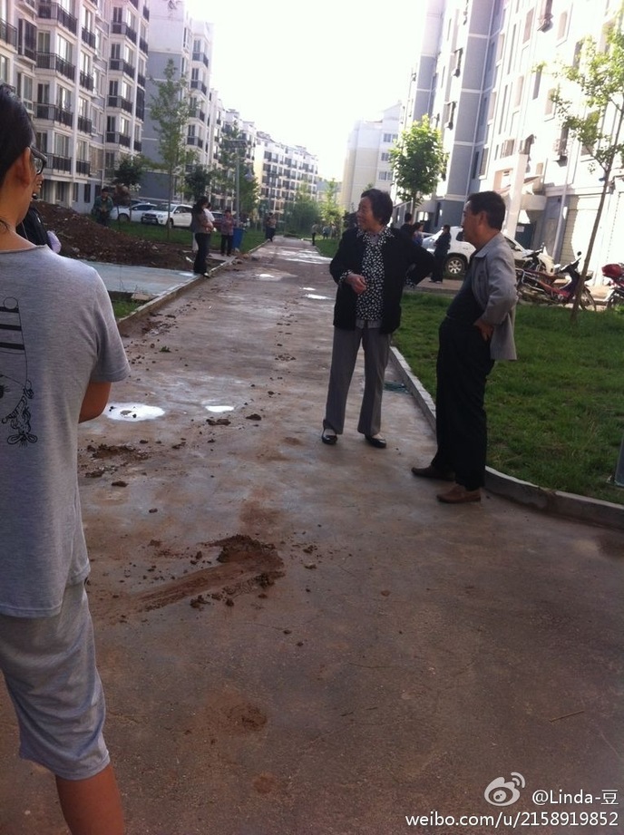 甘肅岷縣漳縣交界發(fā)生6.6級地震[組圖]