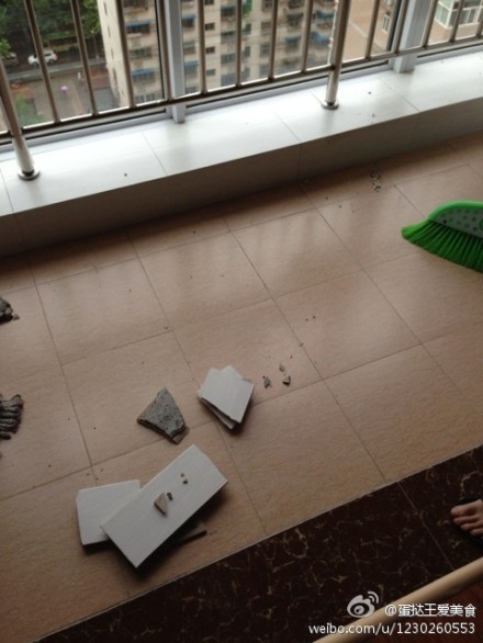 甘肅岷縣漳縣交界發生6.6級地震[組圖]