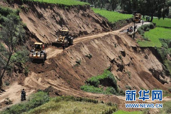 甘肅岷縣漳縣交界地震致12.3萬人受災(zāi)89人死亡