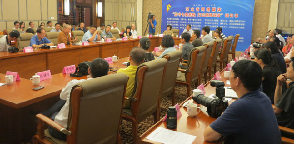 河北省網站網民共同倡議:堅守七條底線 打擊網絡謠言