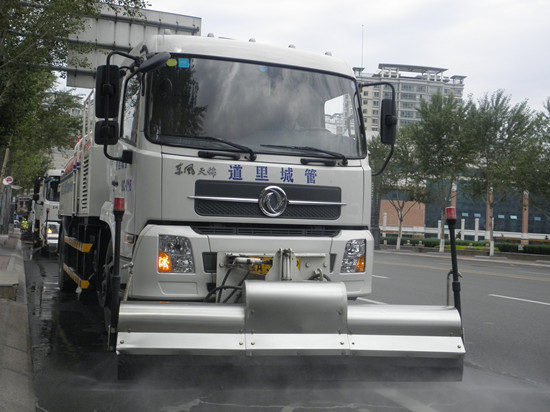 1749個“小點位”助力哈城打造文明城市