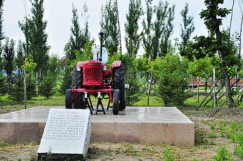 北大荒農機博覽園 歷史與科技并存