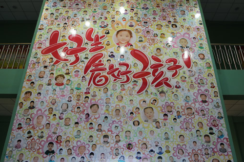 傳承北大荒精神 墾區(qū)高檔次幼兒園略影