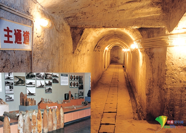 前事不忘后事之師 記者探訪虎頭要塞遺址