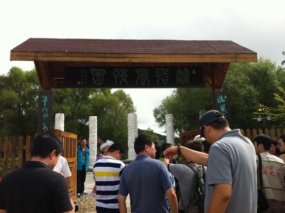 走進(jìn)赫哲族風(fēng)情園 飽覽別樣民俗文化