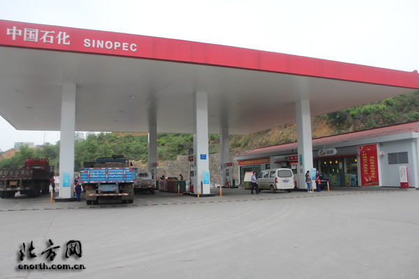 綿陽:小小加油站 體驗人間小大愛