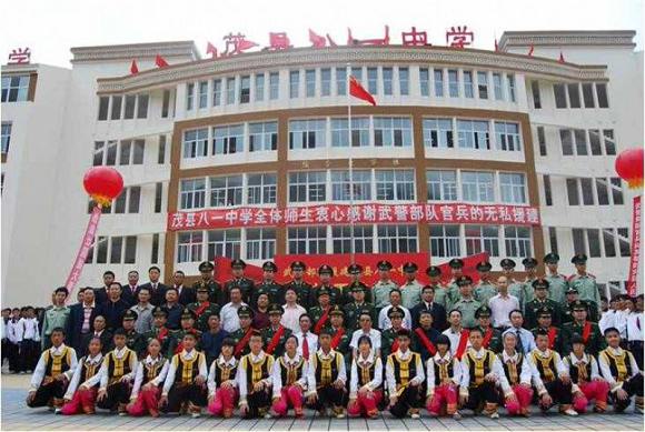 武警數萬官兵三年援建汶川血脈相連樹豐碑