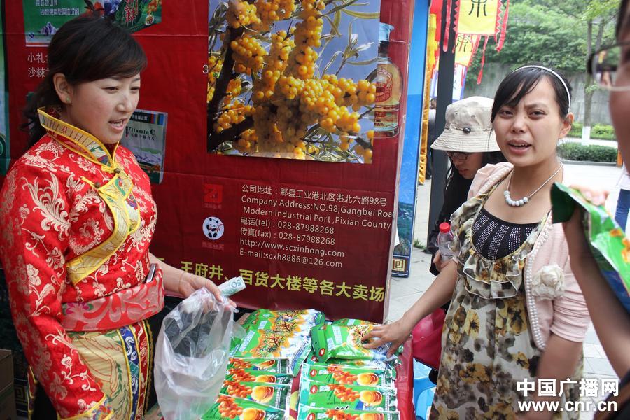 四川汶川地震5周年：映秀五一迎來旅游高峰