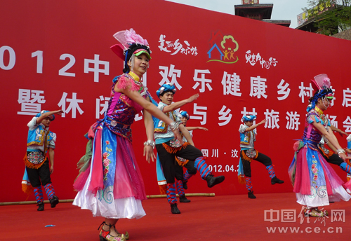 休閑農業游成汶川支柱產業 帶動農民增收3倍