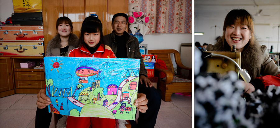 我和我追逐的“城鎮(zhèn)夢(mèng)”