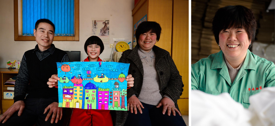 我和我追逐的“城鎮(zhèn)夢(mèng)”